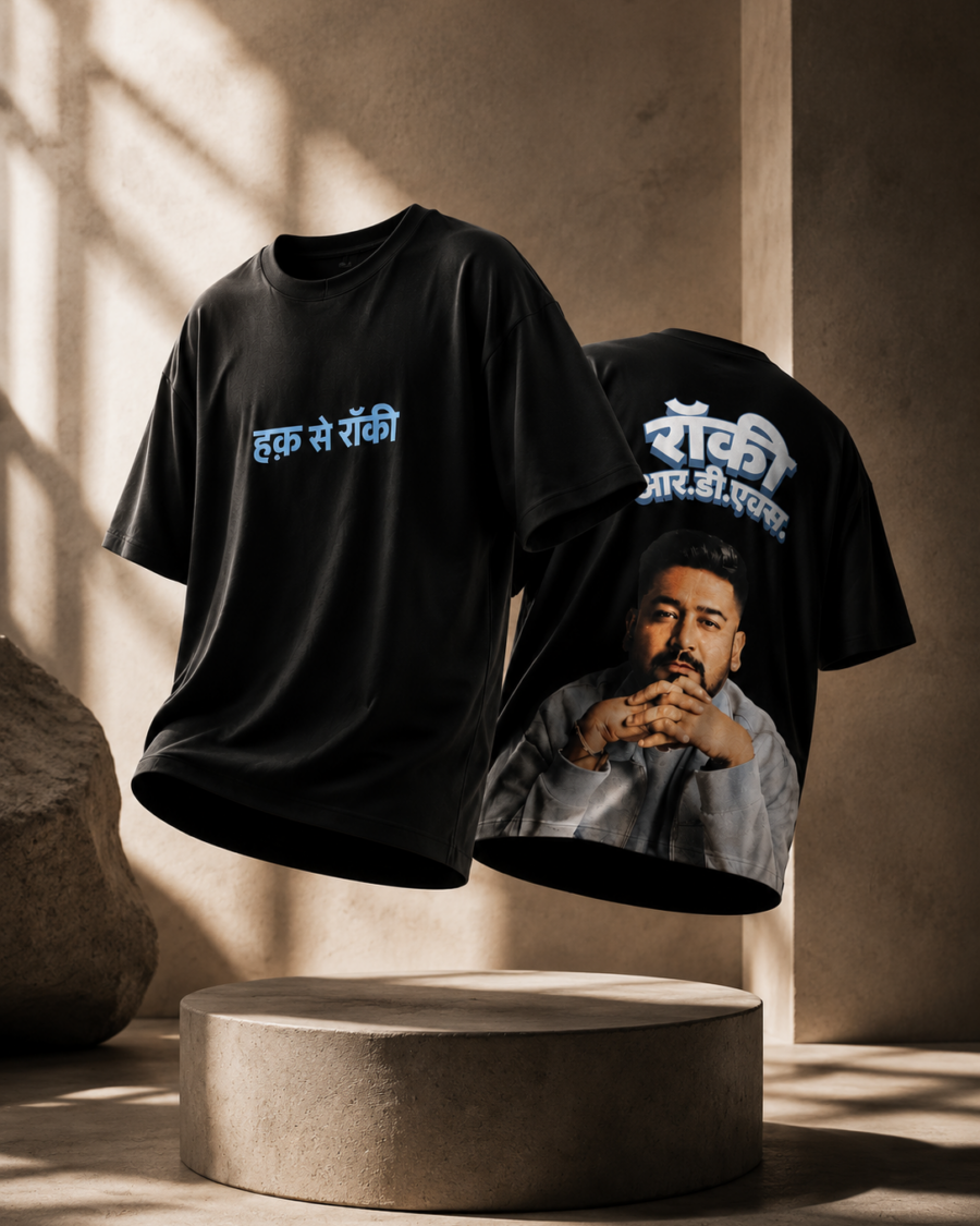 Rocky & RDX Oversized Tshirt